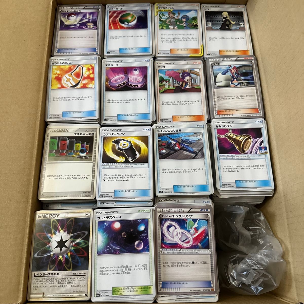 ポケモンカード エクストラデッキパーツ サポートまとめ売り｜Yahoo