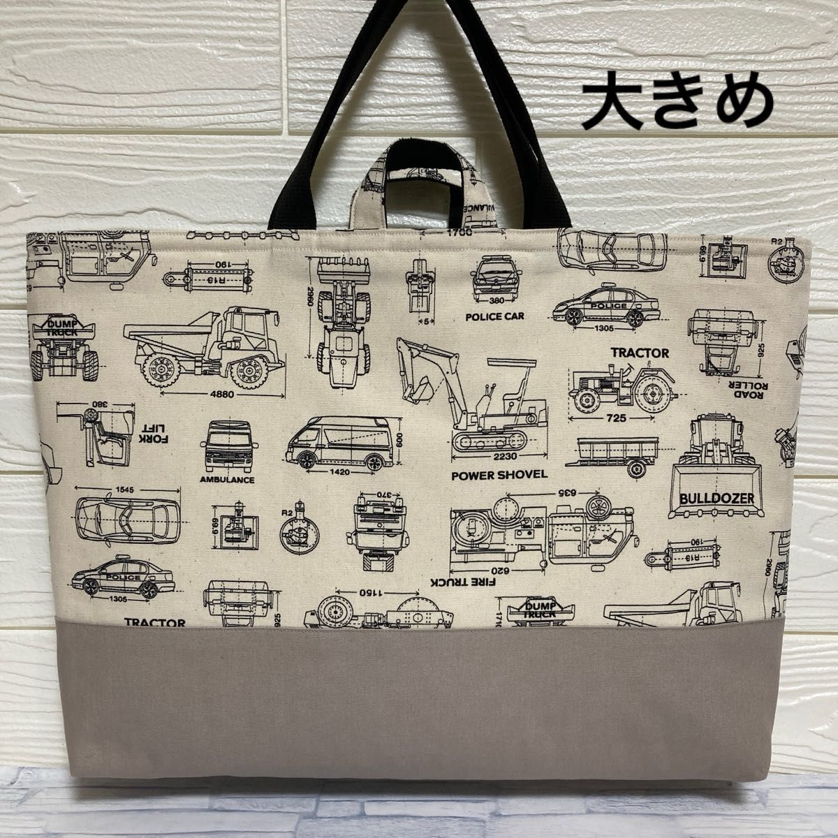 大きめレッスンバッグ】電車設計図 グレー×デニム風黒｜Yahoo!フリマ