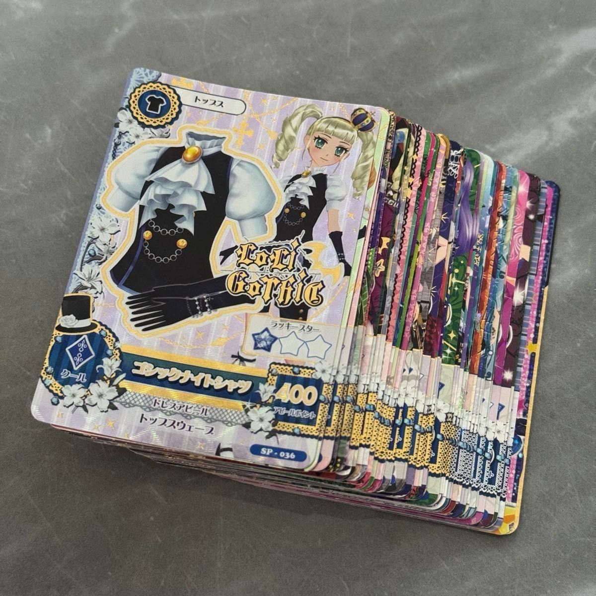 アイカツカード 第三弾 藤堂ユリカさま PR ゴスマジックコーデ 3種