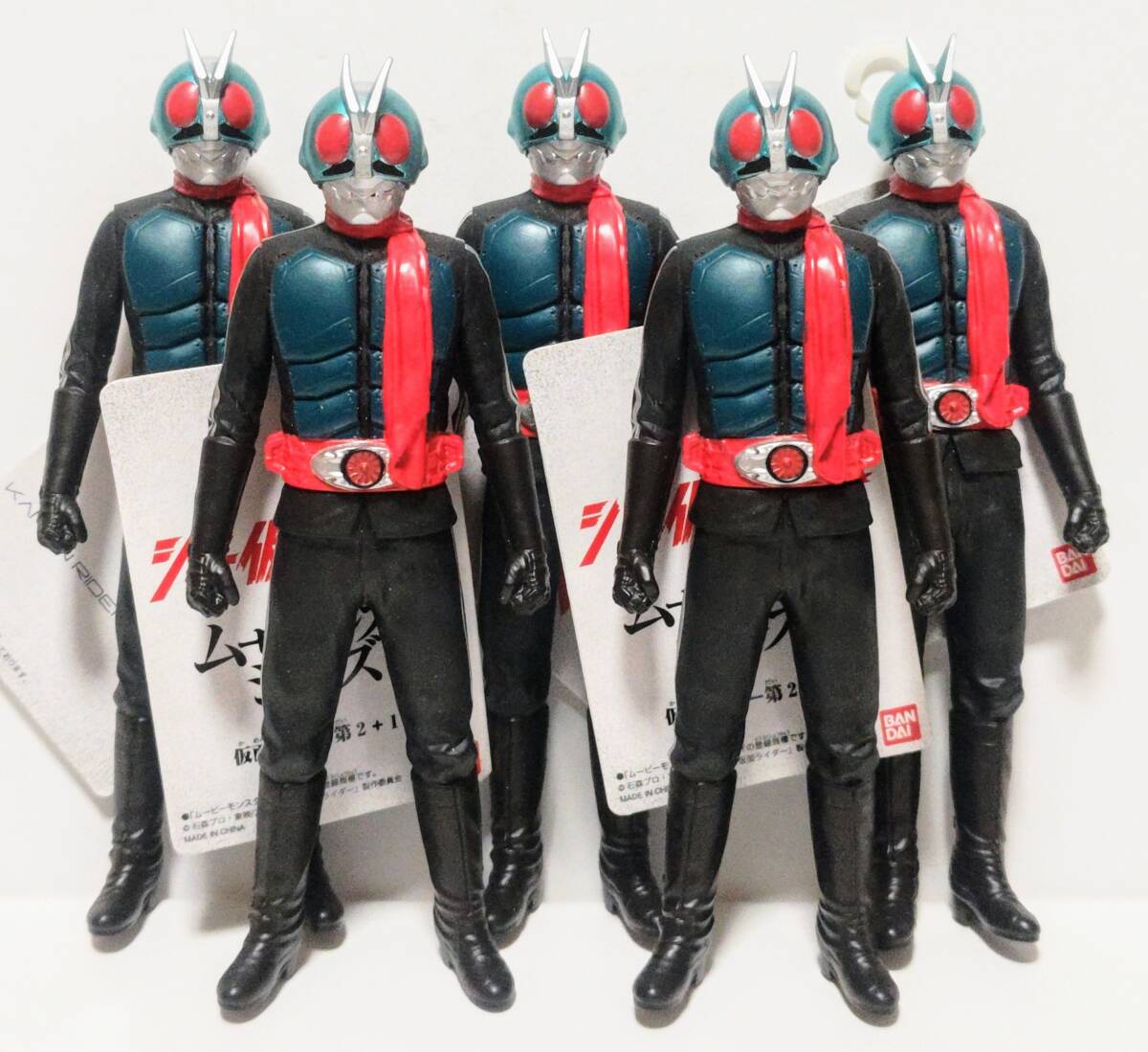 Yahoo!オークション -「仮面ライダー2号」の落札相場・落札価格