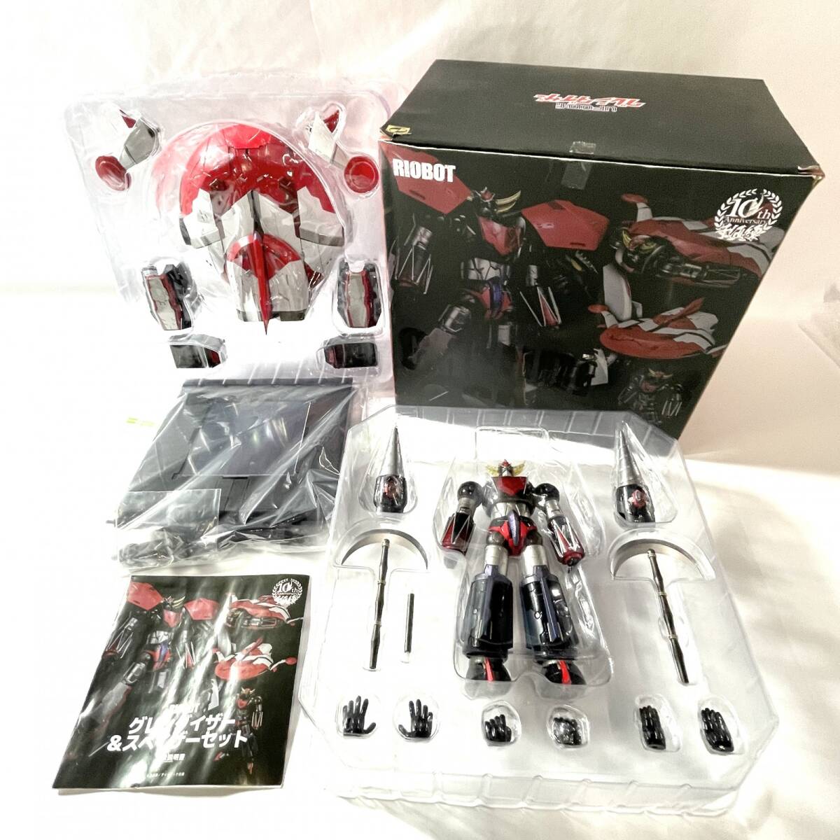 Yahoo!オークション -「千値練」(UFOロボ グレンダイザー) (ロボット