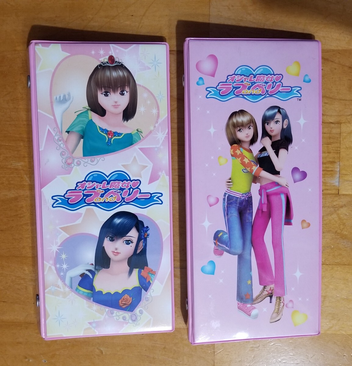 Yahoo!オークション -「オシャレ魔女ラブandベリーカードセット」の