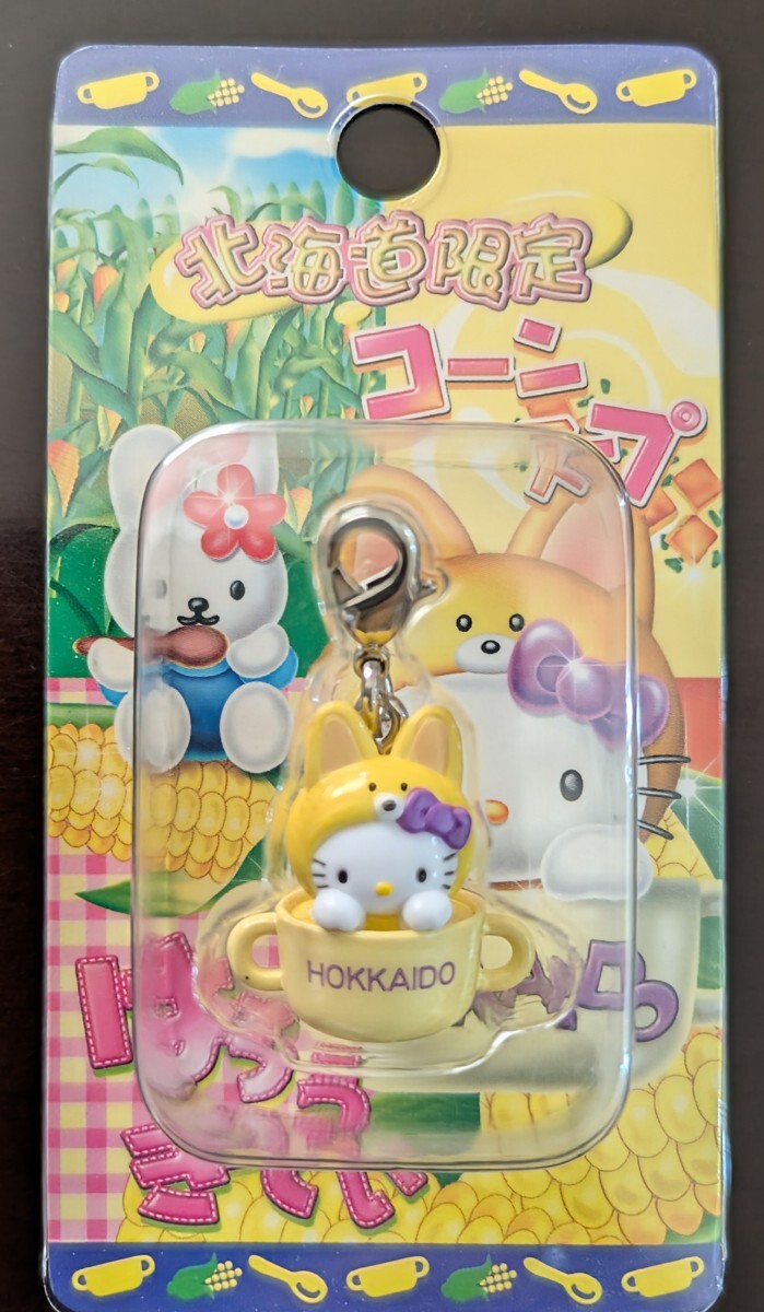 2026年最新】Yahoo!オークション -キティ ファスナーマスコットの中古