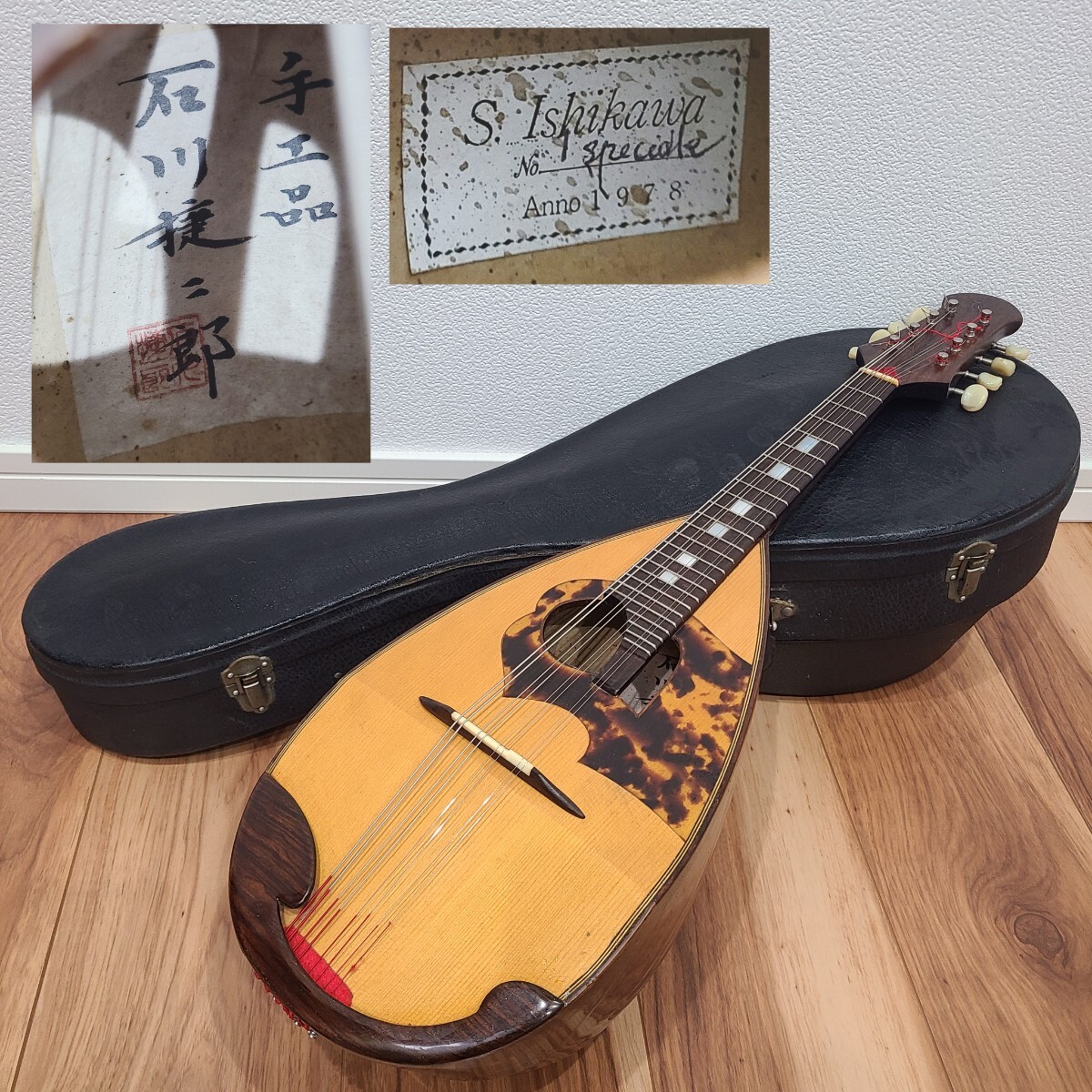 Yahoo!オークション -「ishikawa」(マンドリン) (弦楽器)の落札相場
