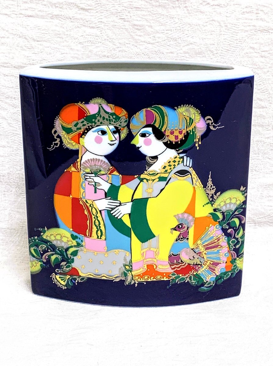 2026年最新】Yahoo!オークション -ローゼンタール アラビアンナイトの