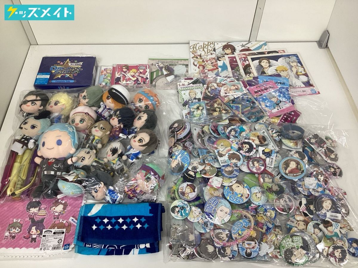 2026年最新】Yahoo!オークション -アイドルマスター sidem グッズの