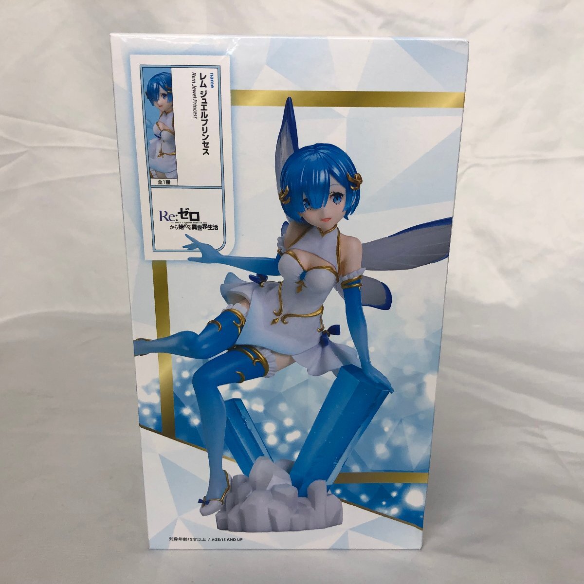 2026年最新】Yahoo!オークション -レム フィギュアの中古品・新品・未