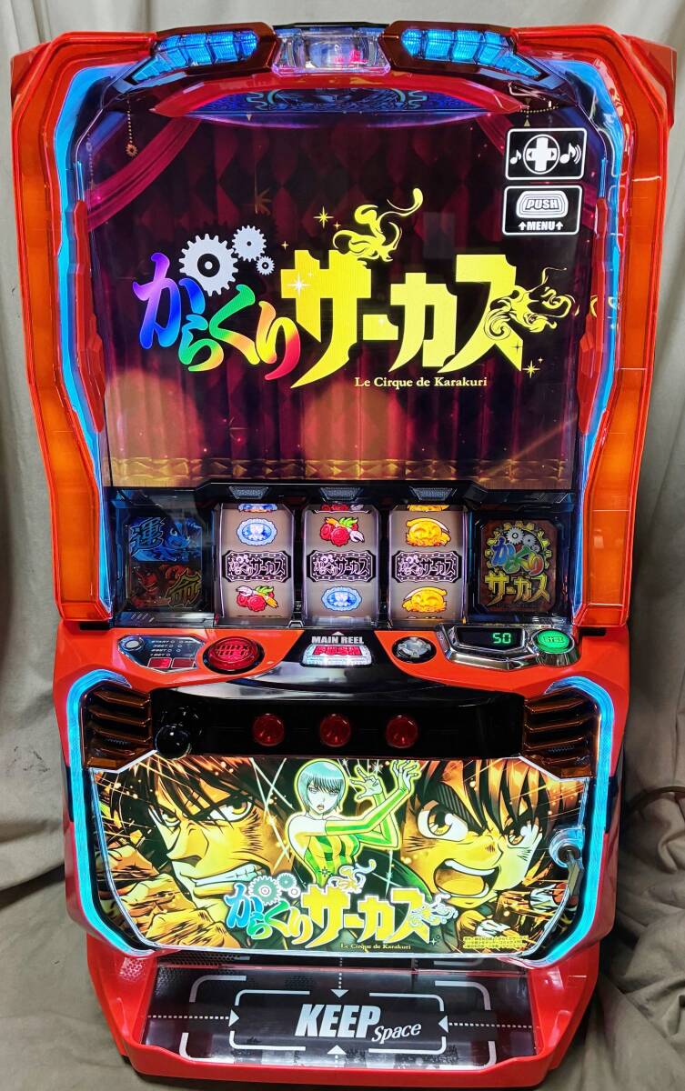 Yahoo!オークション -「からくりサーカス 実機」の落札相場・落札価格