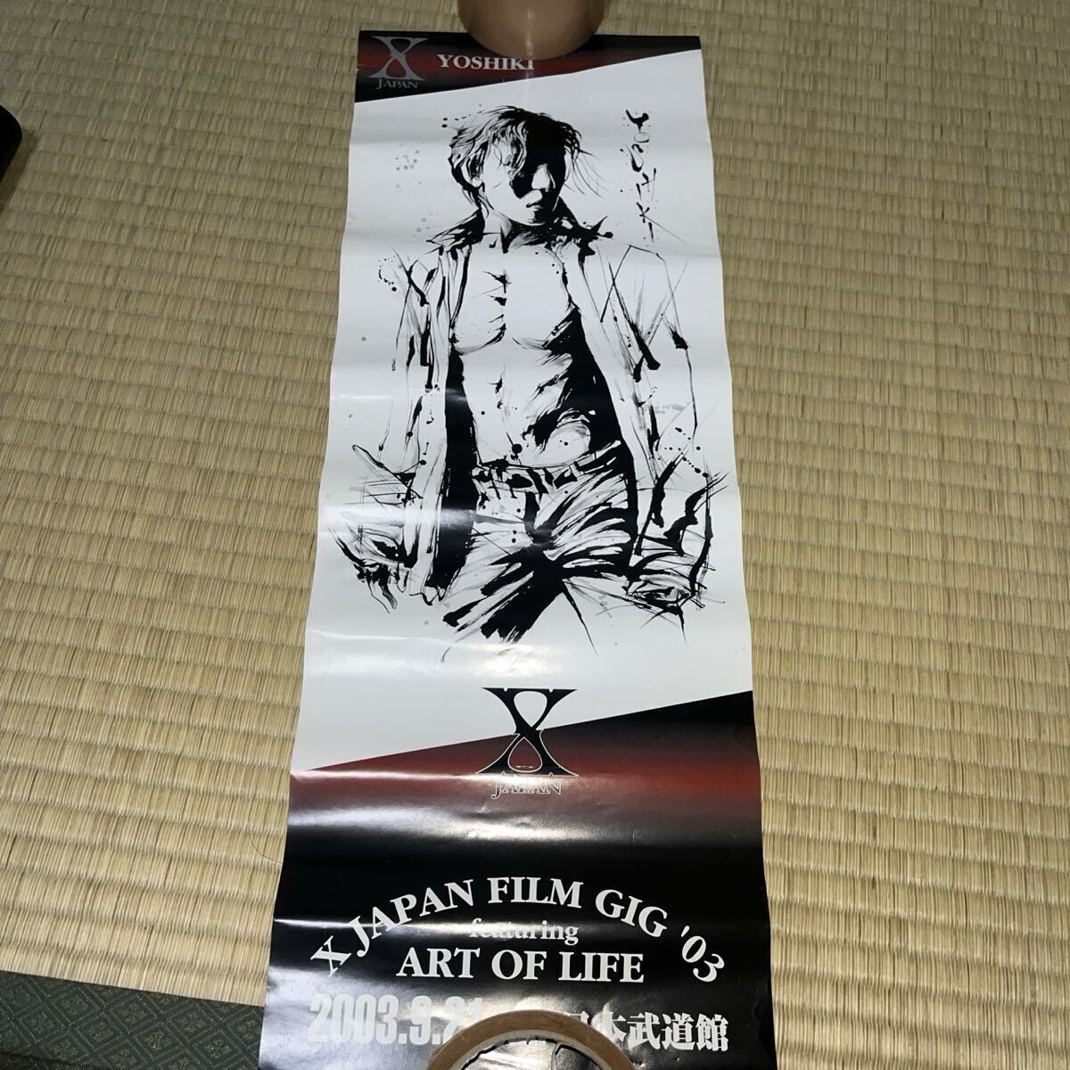 2026年最新】Yahoo!オークション -x japan heath ポスターの中古品
