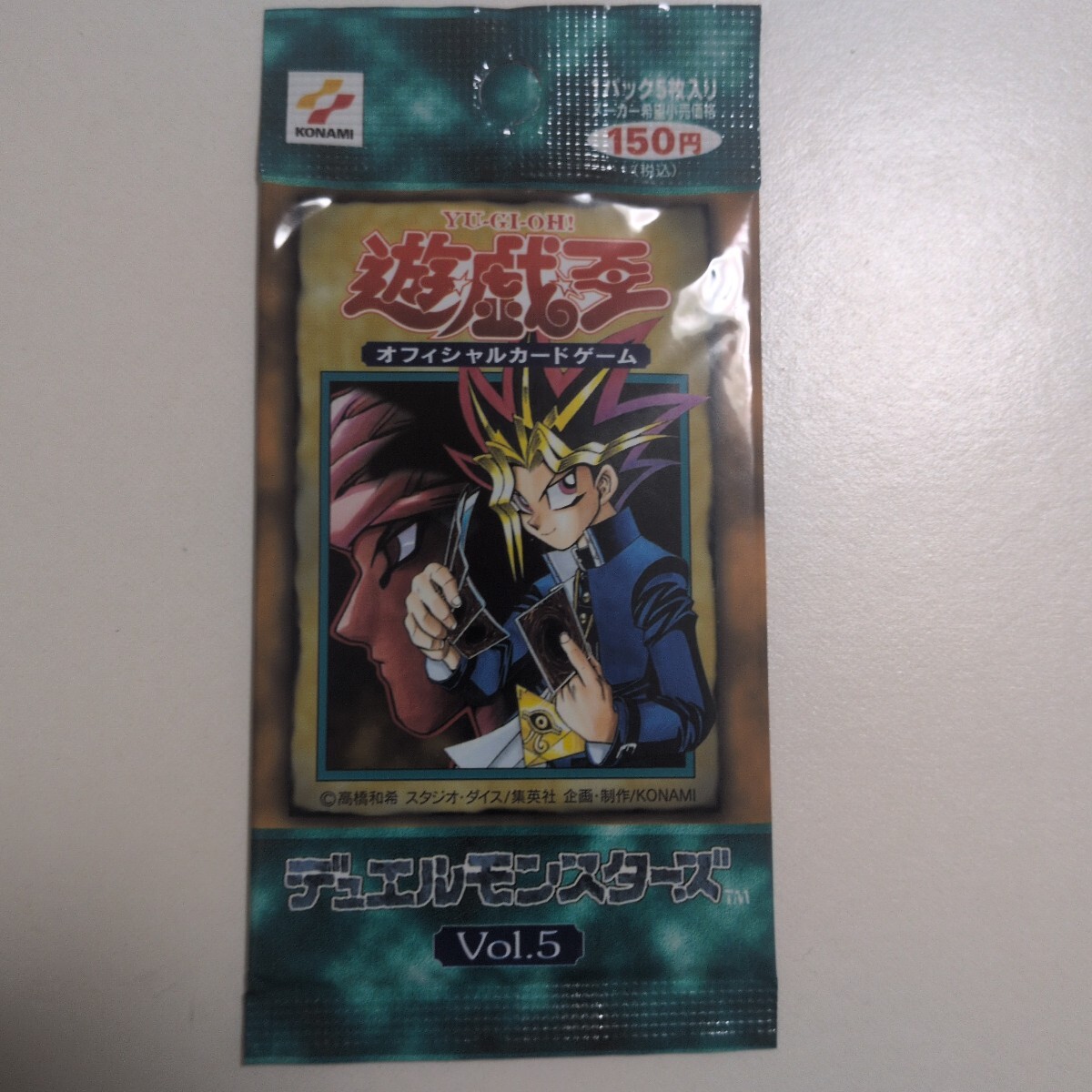 Yahoo!オークション -「スタジオダイス版」の落札相場・落札価格