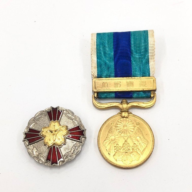 Yahoo!オークション -「明治三十七八年従軍記章」の落札相場・落札価格