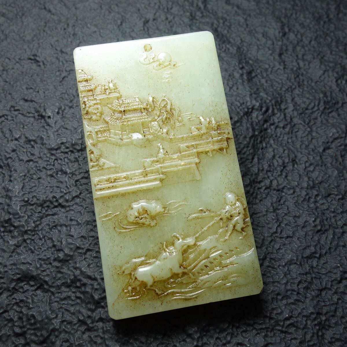 2026年最新】Yahoo!オークション -中国 古玉の中古品・新品・未使用品一覧