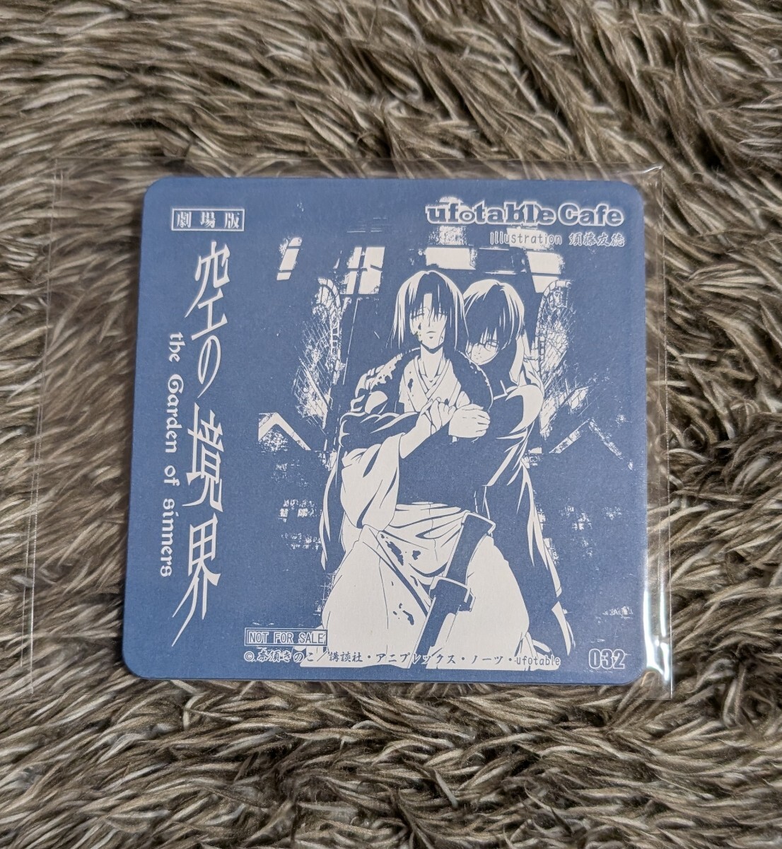 2026年最新】Yahoo!オークション -ufotable コースター 空の境界