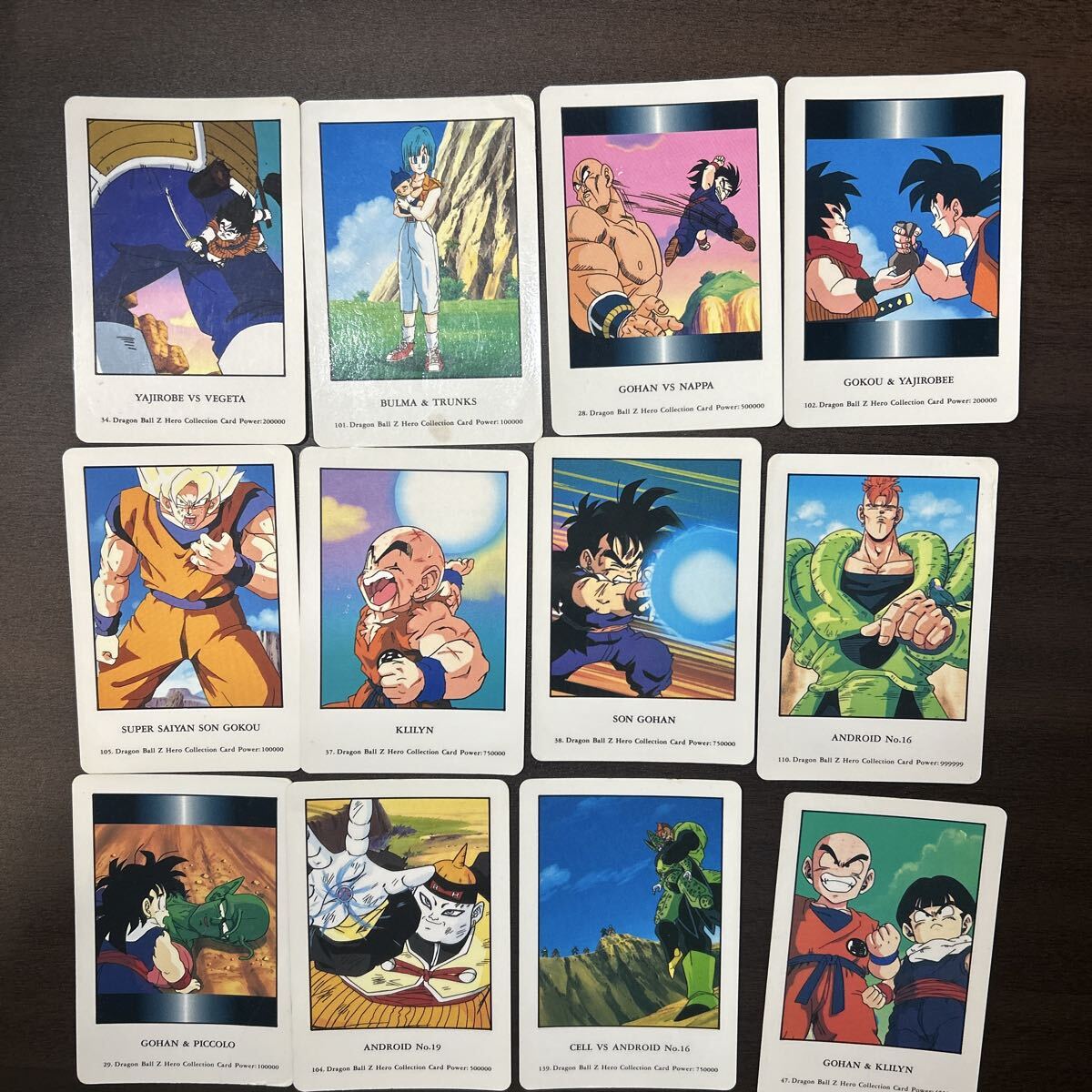 2026年最新】Yahoo!オークション - ドラゴンボールカードダス