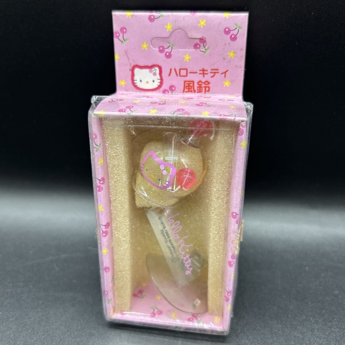 2026年最新】Yahoo!オークション -キティ さくらんぼの中古品・新品