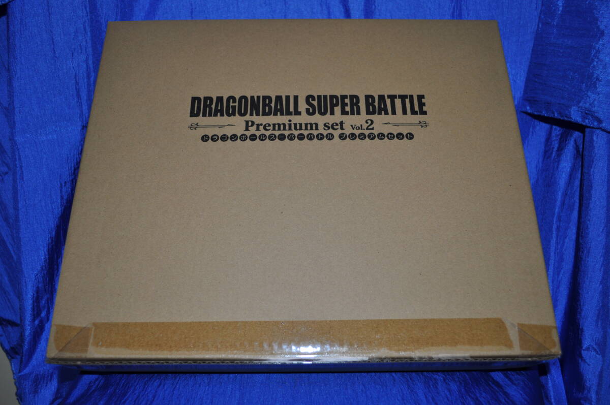 Yahoo!オークション -「スーパーバトル2」(ドラゴンボールカードダス