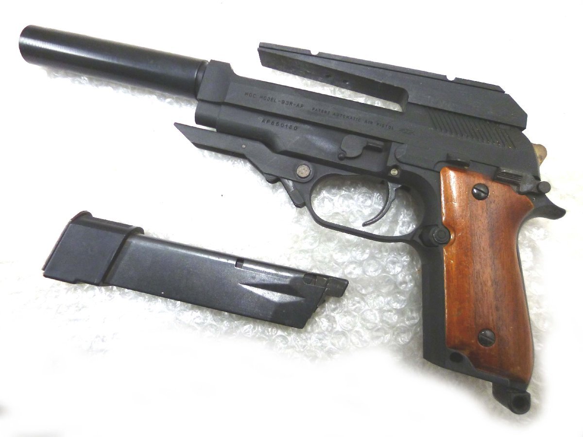 Yahoo!オークション -「mgcベレッタm93r」(ガスガン) (トイガン)の落札