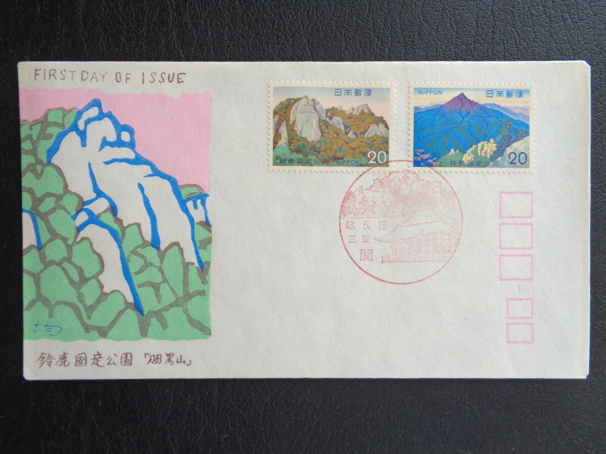 Yahoo!オークション -「鈴鹿国定公園」の落札相場・落札価格