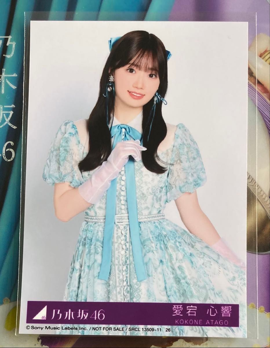 乃木坂46 小川彩 5thアルバム My respect 封入特典 生写真 TYPE-C