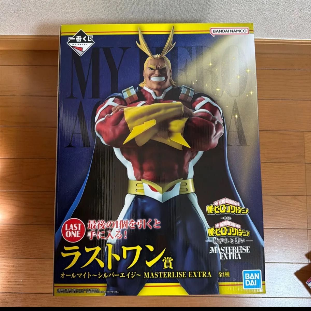 一番くじ 桃源暗鬼 フィギュア ラストワン賞｜Yahoo!フリマ（旧PayPay