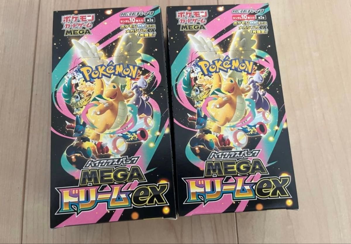 ポケモンカードゲーム MEGA ムニキスゼロ メガドリームex 2box｜Yahoo