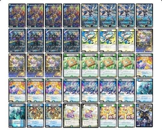 デュエルマスターズ 4Cゼーロ デッキパーツ｜Yahoo!フリマ（旧PayPay