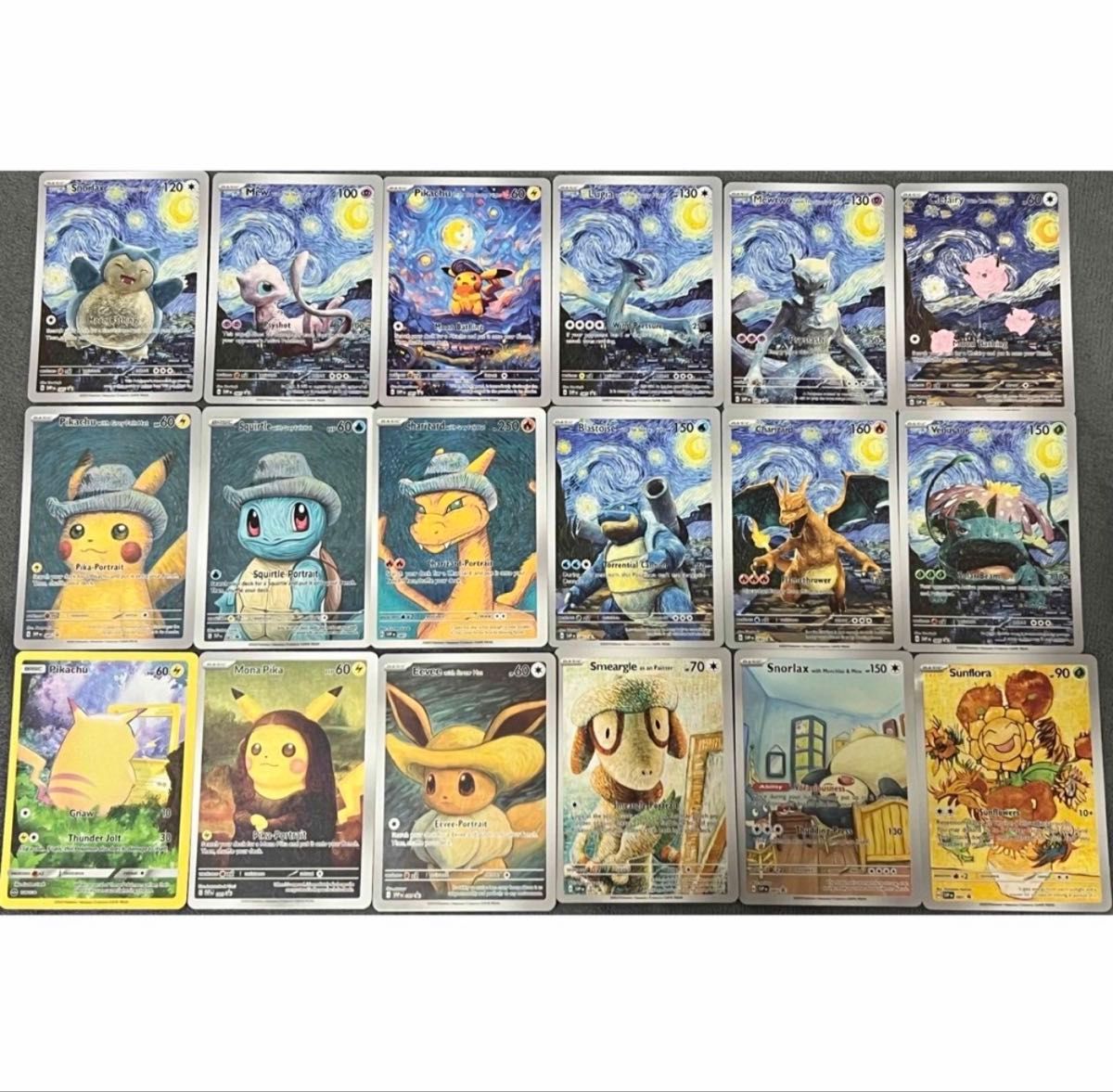 ポケモンカード 星月夜18枚セット10個｜Yahoo!フリマ（旧PayPayフリマ）