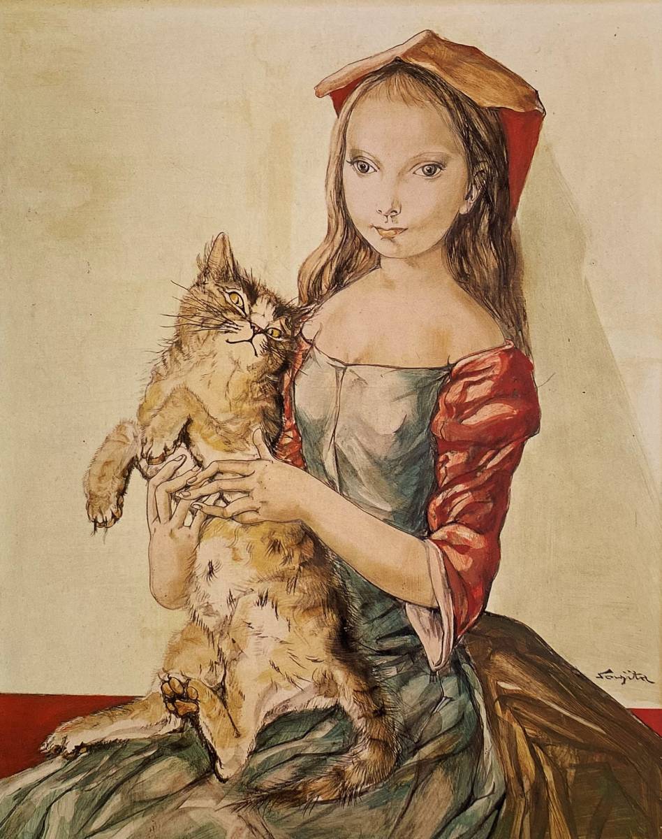 2026年最新】Yahoo!オークション -藤田嗣治 猫 画集の中古品・新品・未