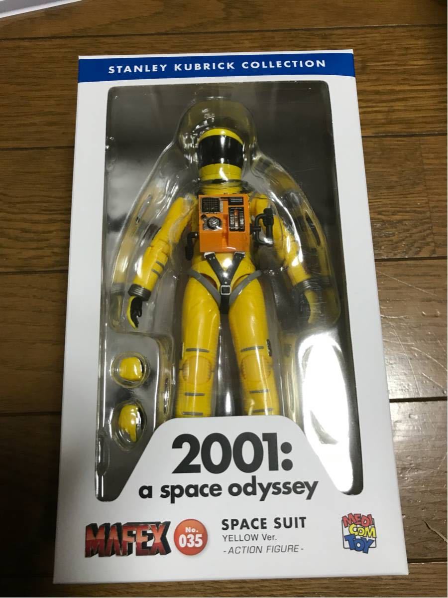2026年最新】Yahoo!オークション -2001年宇宙の旅(フィギュア)の中古品