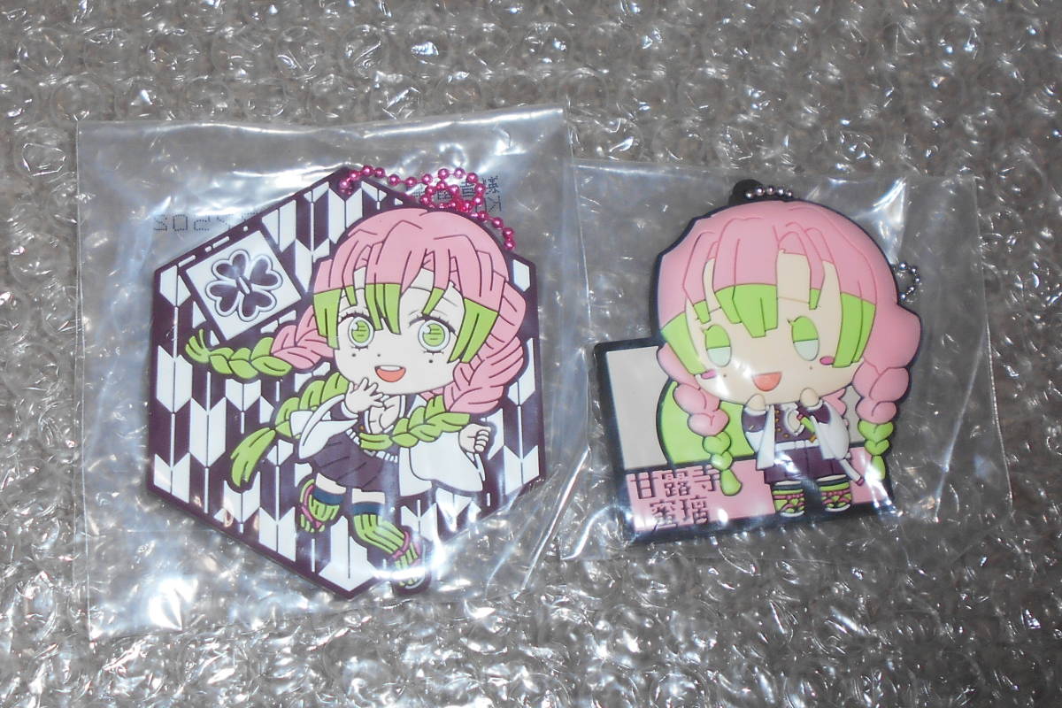 2026年最新】Yahoo!オークション -甘露寺蜜璃 コースターの中古品