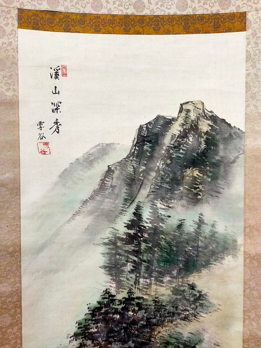 掛け軸 山水画 渓山深秀図 雪谷 共箱付き 中国美術 肉筆紙本 風景 絵