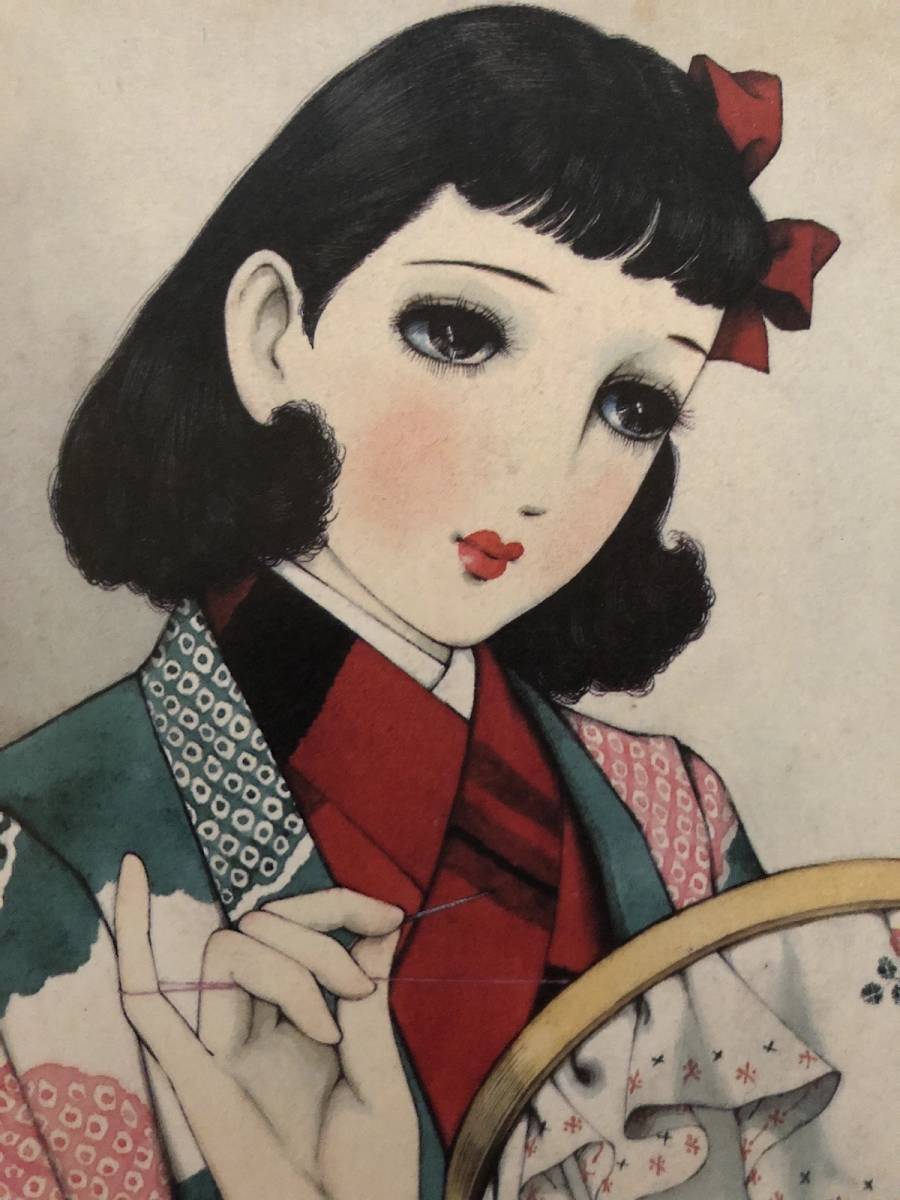 Yahoo!オークション - 昭和レトロ 中原淳一 【早春 少女の友3月号】