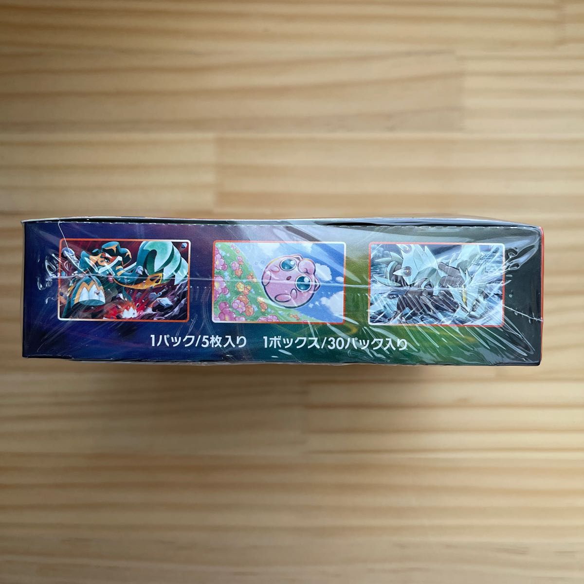 摩天パーフェクト BOX シュリンク付き ポケモンカードゲーム ソード