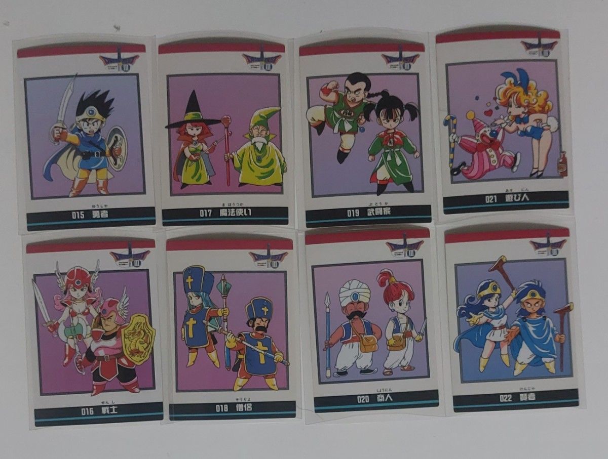 ドラゴンクエスト カード コレクションズ ドラクエ3 dragon quest 検索