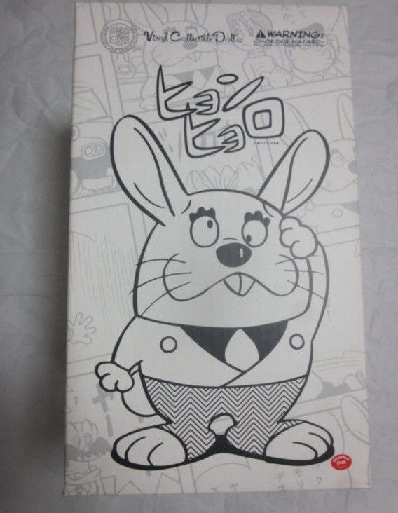 藤子不二雄 MEDICOM TOY VCD ソフビ フィギュア 藤子・F・不二雄