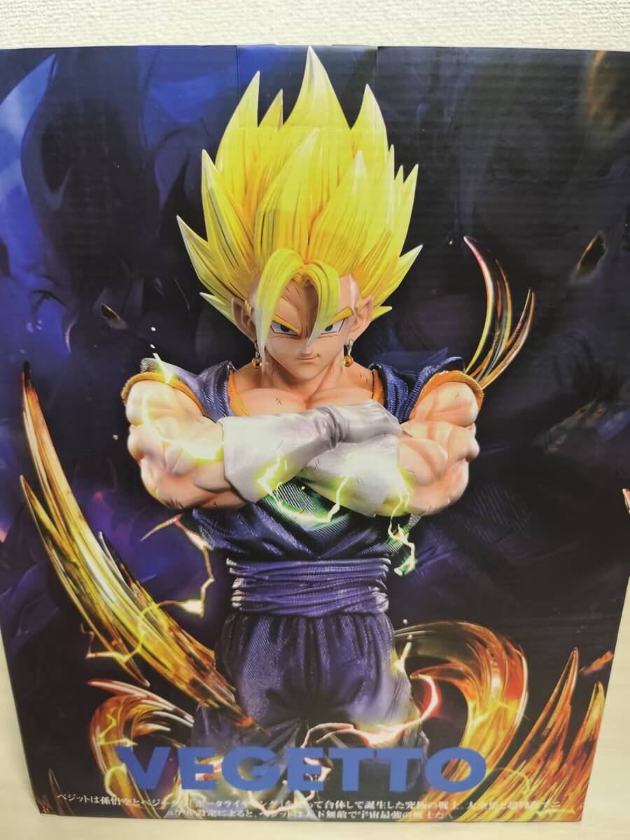 ドラゴンボール ベジット ガレキ ガレージキット スタチュー X②②