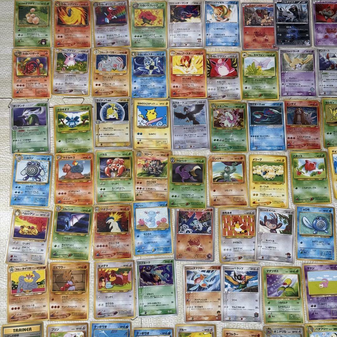 ポケモンカード ポケカ キラ 希少 レア 旧裏 わるい 限定品 なみのり