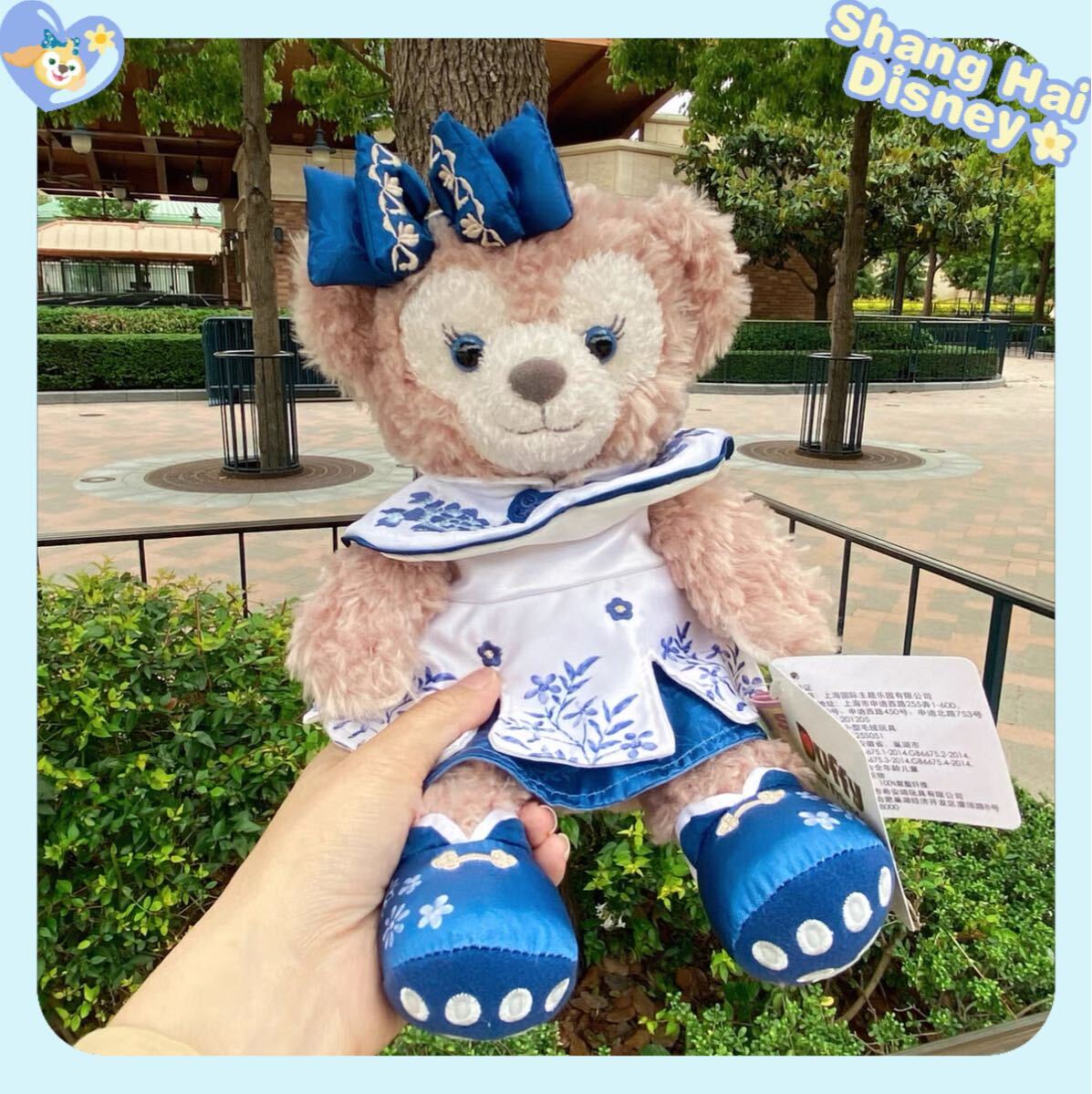 最新 正規品】シェリーメイ 2025青花 SSぬいぐるみ 上海ディズニー