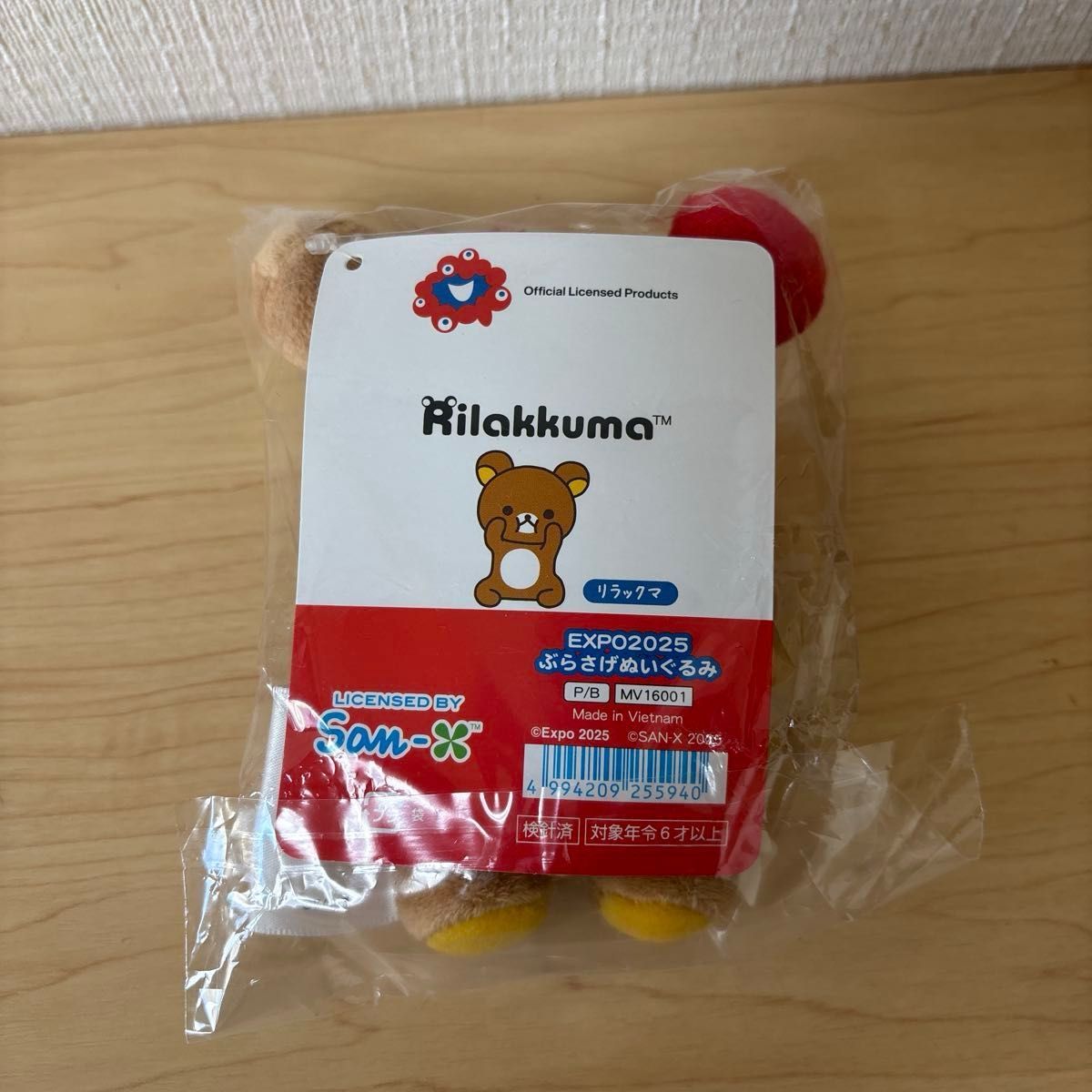 入手困難 関西万博 ミャクミャク × リラックマ コラボ 万博会場限定