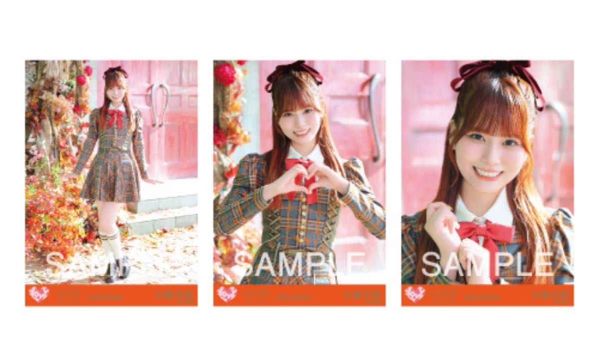 値下げ交渉可】大場花菜 ラブソングに襲われる ピンクニット 直筆 生