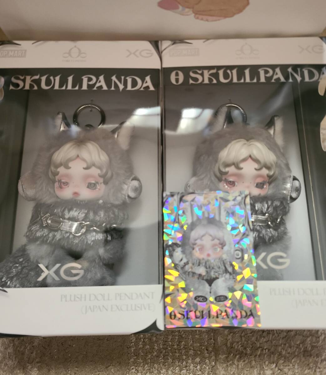 SKULLPANDA XG スカルパンダ 2体セットPOP MART 未開封SKULLPANDA XG