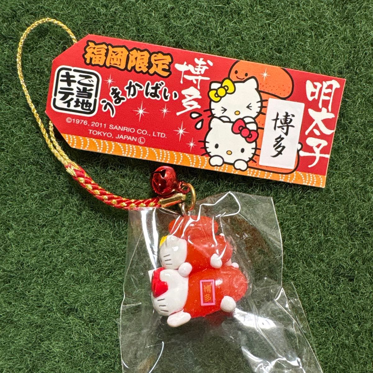 ご当地キティ 明太子 博多 うまかばい 福岡限定 ハローキティ