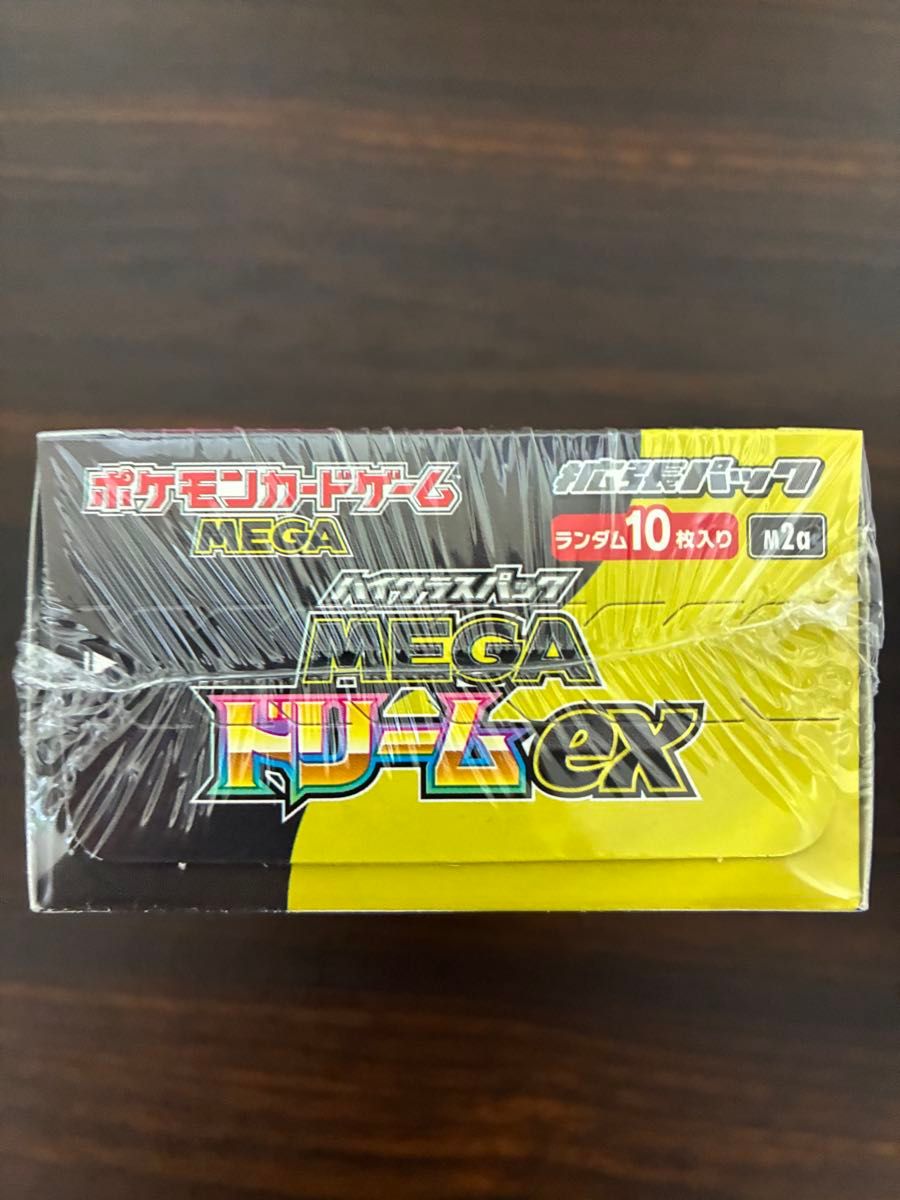 ポケモンカードゲーム MEGAドリームex ハイクラスパック 1BOX