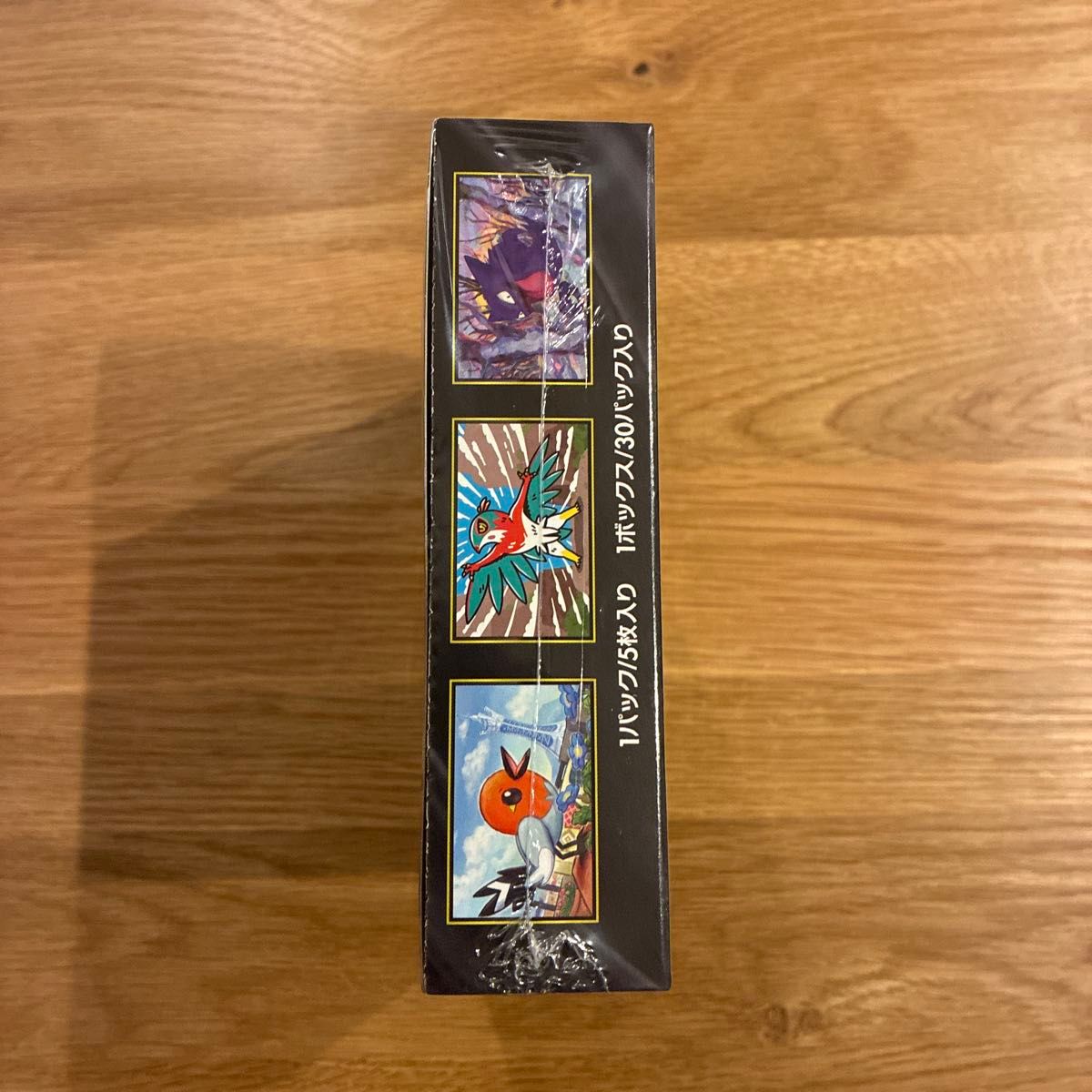 ポケモンカードゲーム ムニキスゼロ 1BOX シュリンク付き ポケカ 新品
