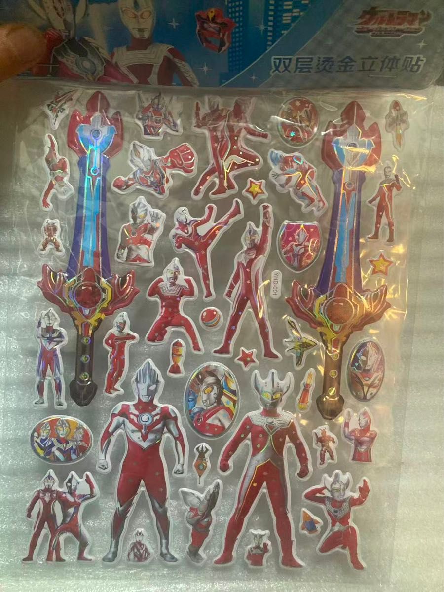 3数量限定ウルトラマンシール3D立体 デコレーションシール2枚セット