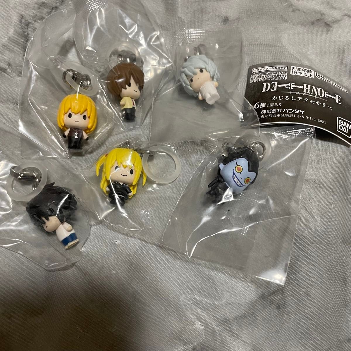 デスノート めじるしアクセサリー ガチャ コンプリート DEATH NOTE