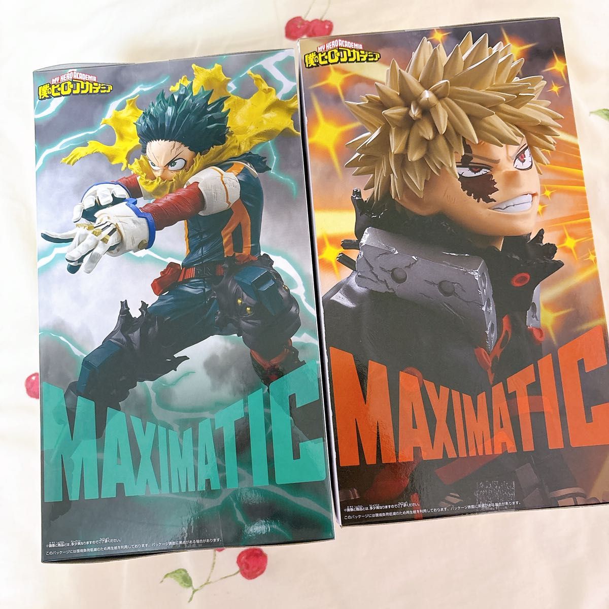 僕のヒーローアカデミア MAXIMATIC 緑谷出久 爆豪勝己 II フィギュア