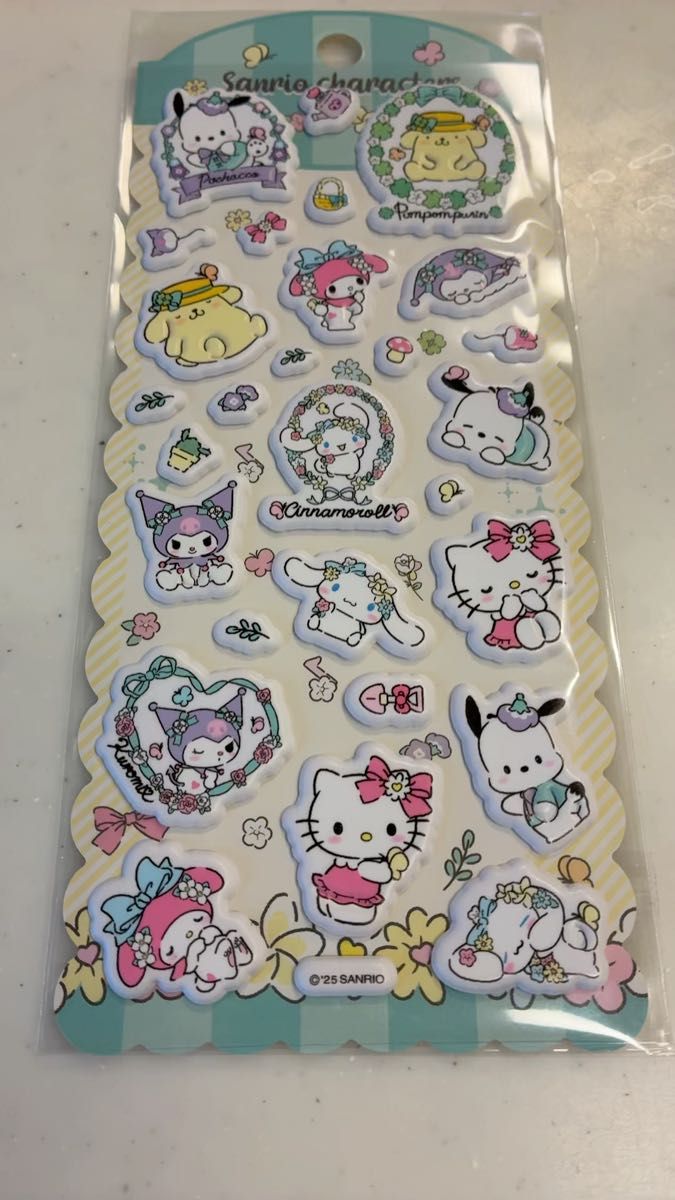 サンリオ ぬいぐるみおままごとセット サンリオキャラクターズ