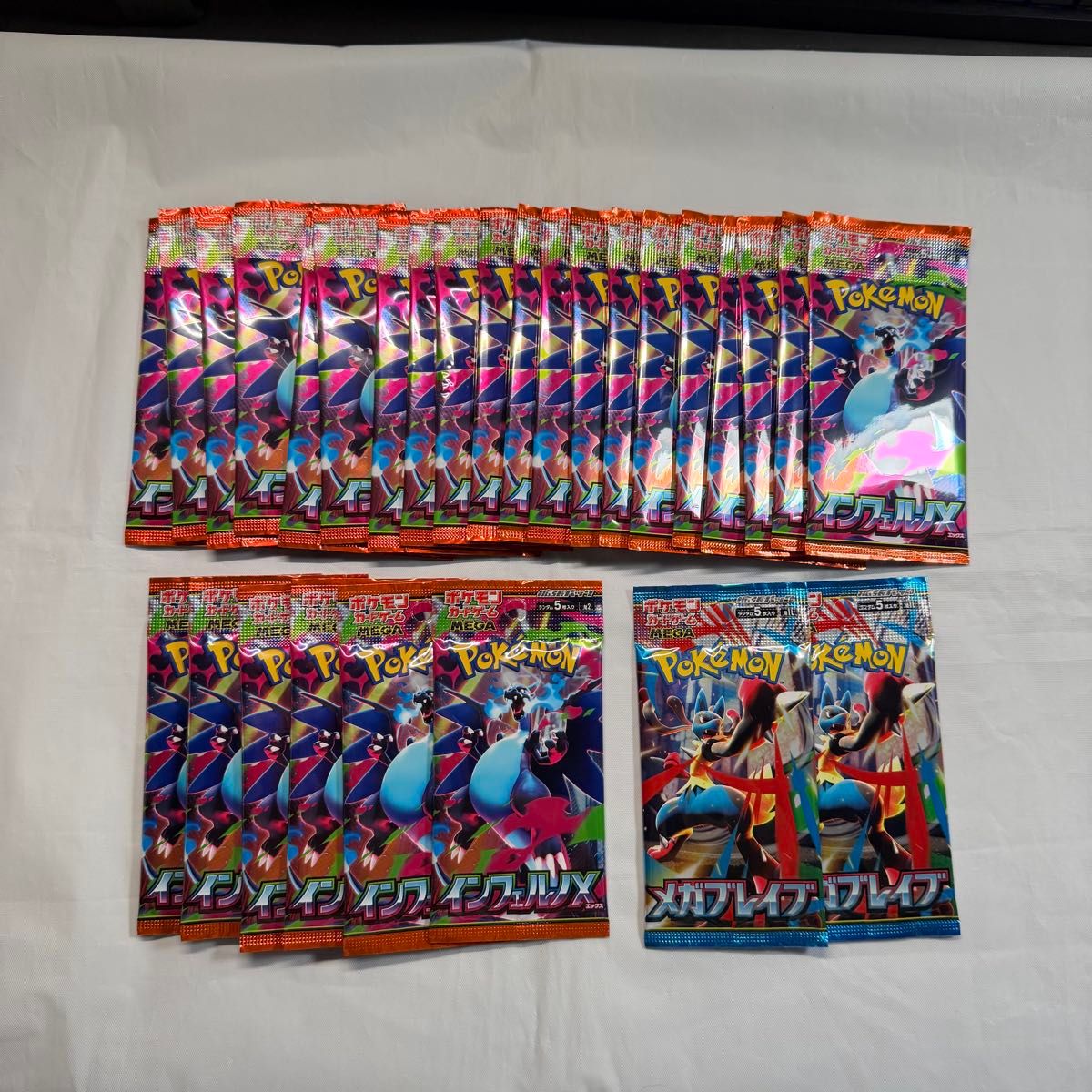 新品】ポケモンカードゲーム 拡張パック インフェルノX 26パック メガ