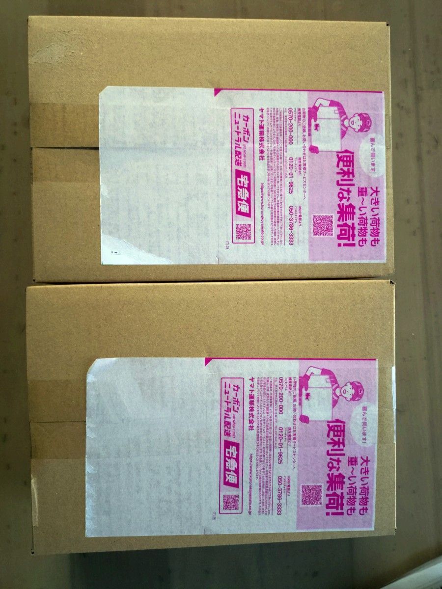 インフェルノX 2BOX ポケモンセンター｜Yahoo!フリマ（旧PayPayフリマ）